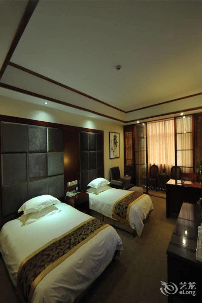 Jingtingshan Resort Hotel Xuancheng Экстерьер фото