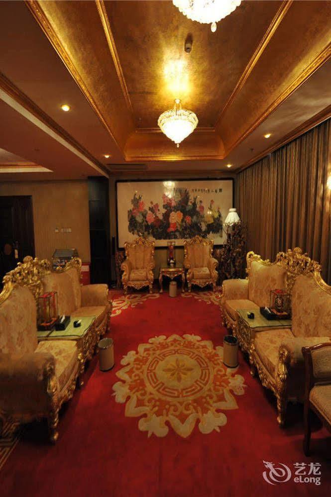 Jingtingshan Resort Hotel Xuancheng Экстерьер фото